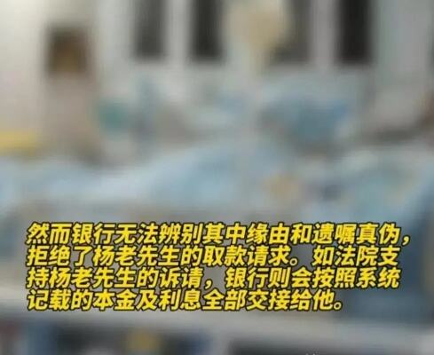 立遗嘱被不同年龄人群接纳