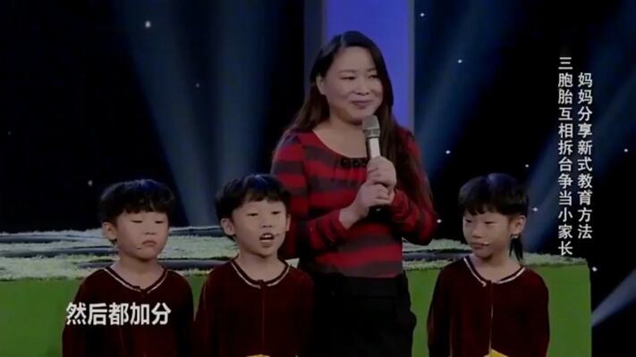 大人小孩接连中招