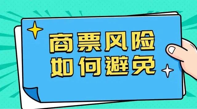 如何利用微信固定证据