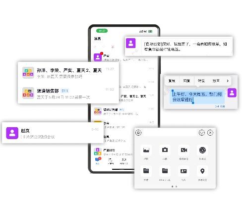 私有部署的excel共享方案