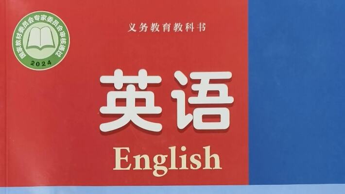 你先忙用英语怎么说