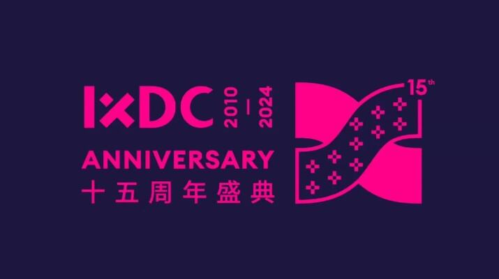 ixdc