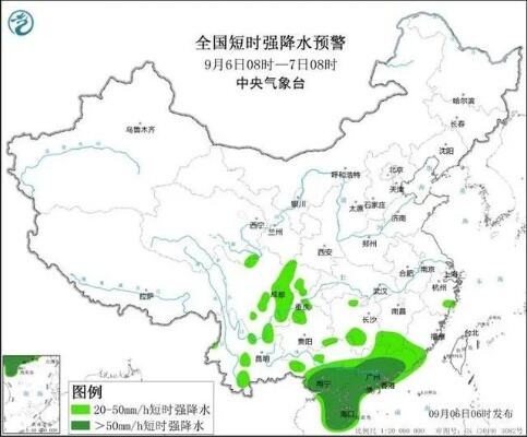 广东等地将有10级以上雷暴大风