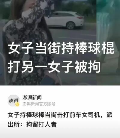 为何山东省临沂市如此疯狂造城