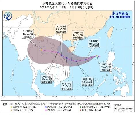 新冷空气本周到