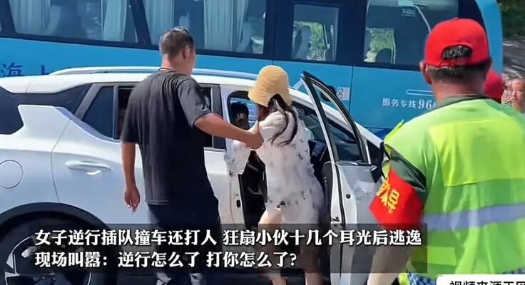 韩亿发的视频被网友逐帧分析