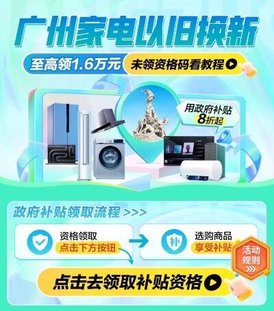 vivo暂停竖折屏研发