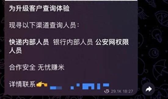 施救困在网络戾气里的未成年人