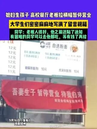 河南省高校发布图书馆借阅大数据