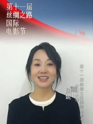 丝路长安古琴名家音乐会西安上演