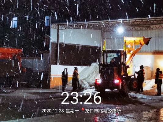 清雪除冰保畅通