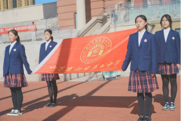 全国防灾减灾日