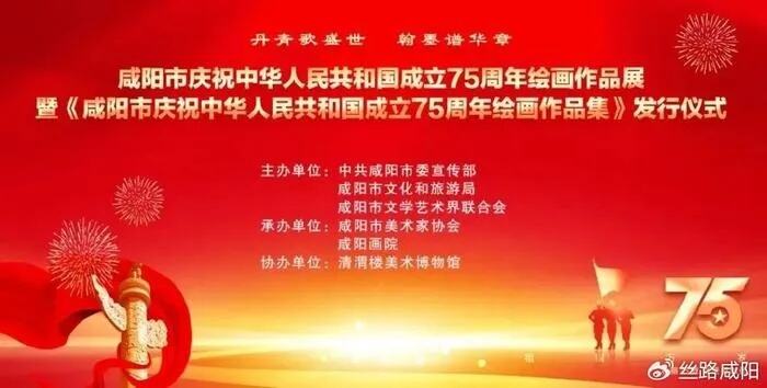 2024年游购乡村系列活动启动