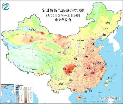 多地高校宣布寒假校园开放