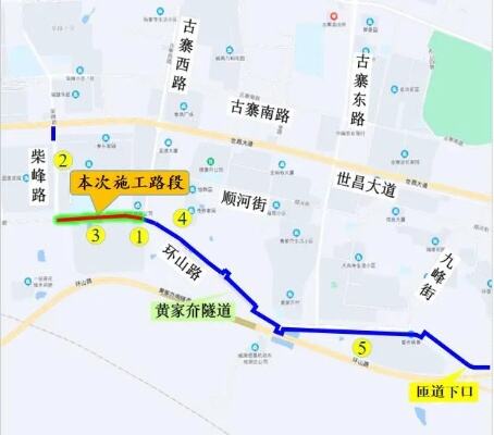 乌海一道路半幅封闭43天