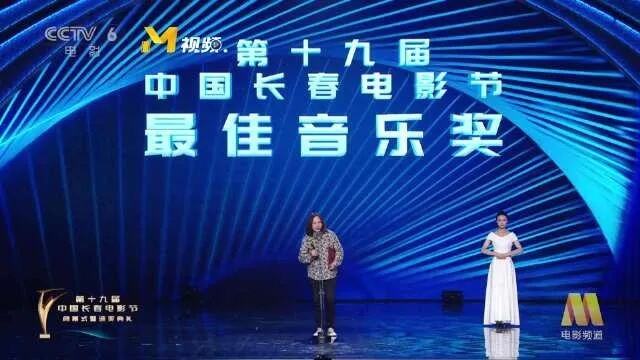 万玛才旦导演电影雪豹上映