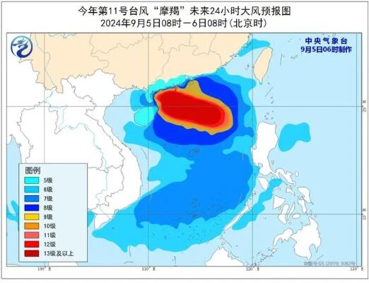 关于市区公交线路停运的通告