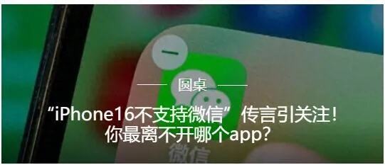 欧博手机版app下载 微信wpk81882