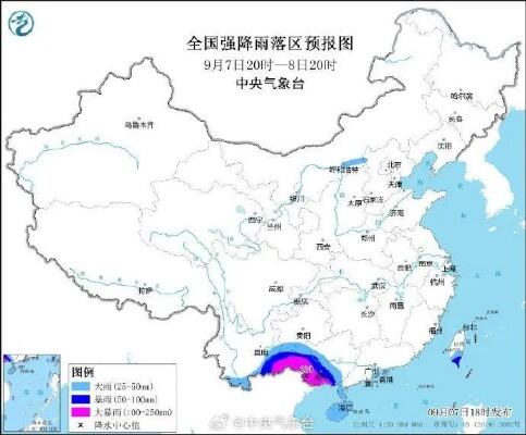 贵州广东等地将有大到暴雨