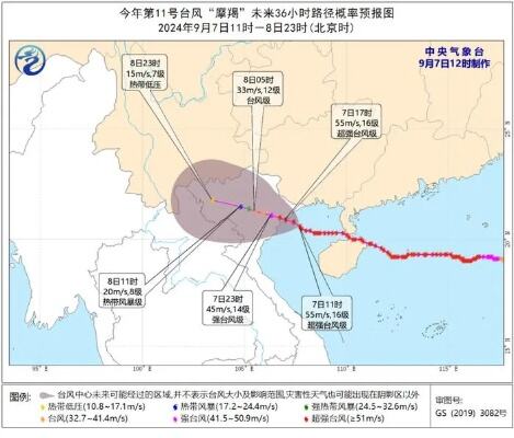 全省高速通行恢复正常