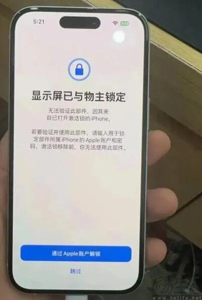 苹果 HomePod 变砖咋办？主播找到新维修方案