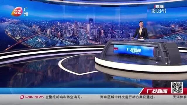 五一假期首日迎大客流