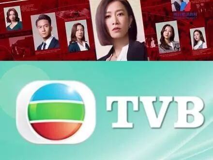 tvb新闻女王