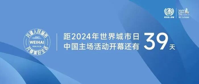 海工装备产业基地造船忙