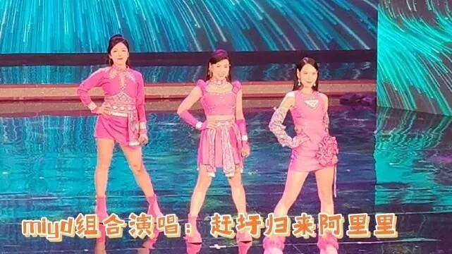 摇车曲东北民歌