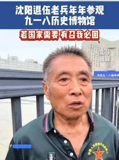 普林斯参观詹姆斯博物馆