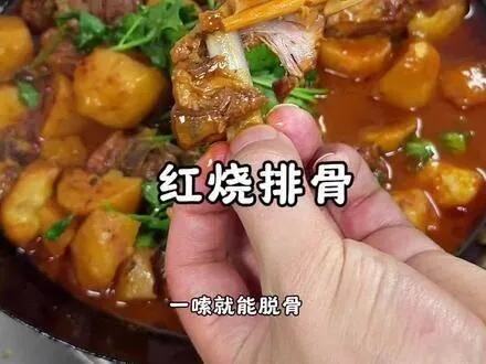 给孩子都馋哭了