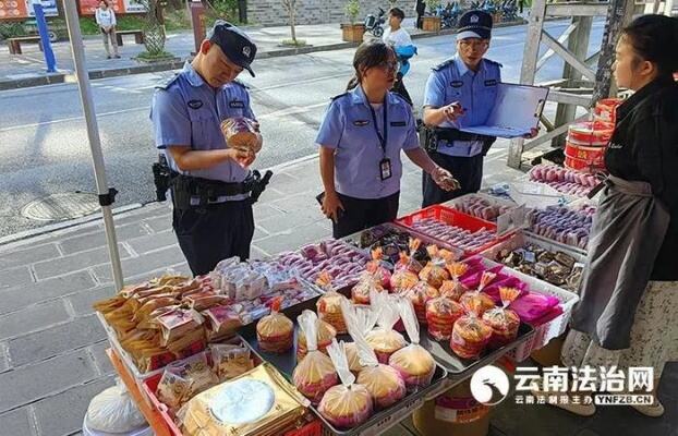 食品安全标准管理办法