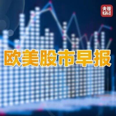 国际金价再创收盘历史新高