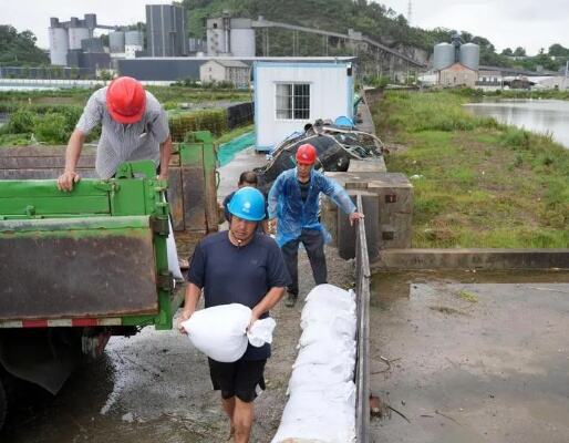 浙江人做好准备