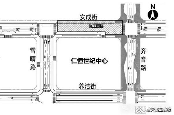 济南地铁4号线