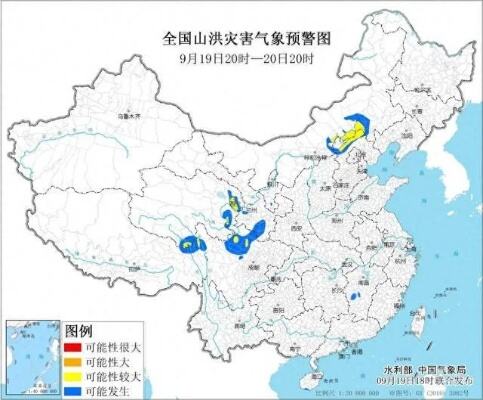 市水利局发布山洪灾害预警