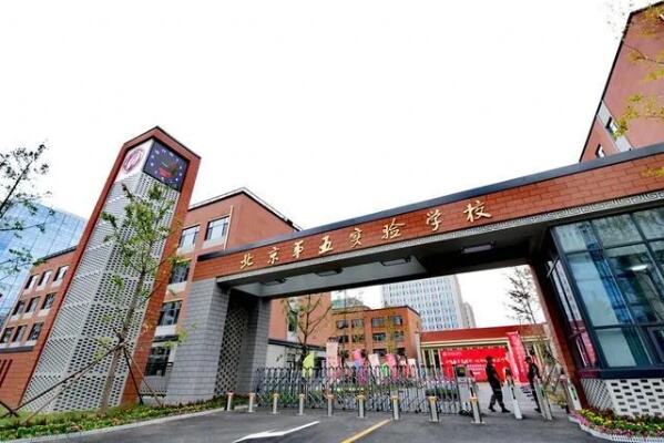 龙华教育大升级，一次新成立14教育集团！涉及学校、筹建新校曝光