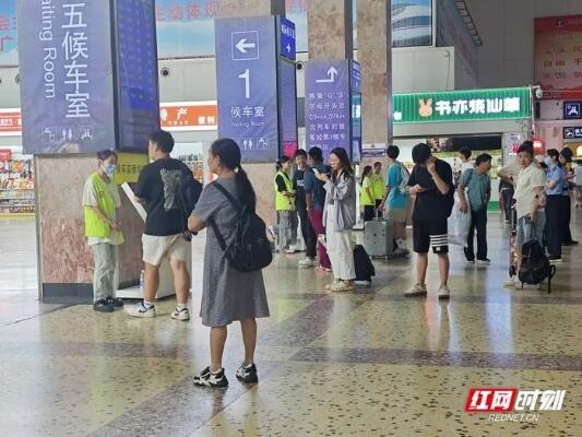 暴雨致京广铁路部分列车临时停运