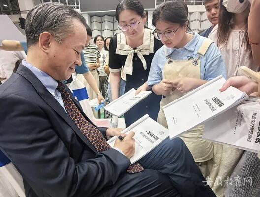 翁建平任安徽医科大学校长