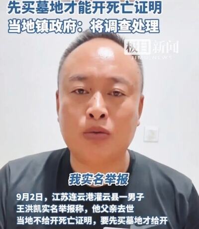 终本不是终点