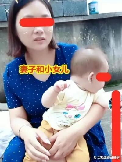 结婚16年3娃非亲生案今天开庭