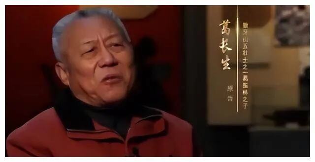 狼牙山五壮士中的叔侄英烈