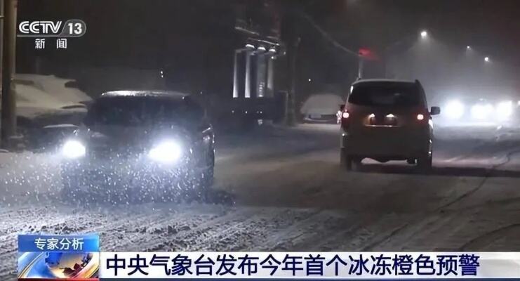 暴雪突袭山西