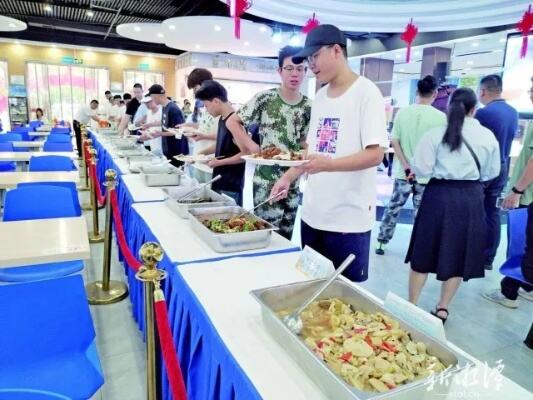 湖南省美食地图