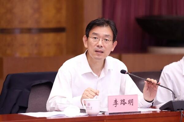 李路明任清华大学校长