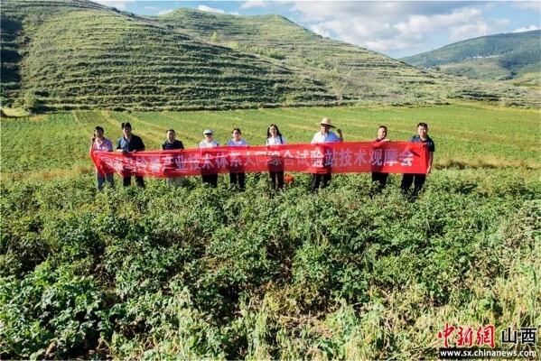 中新教育山西开展教育专项行动