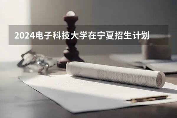 上海一高校更名科技大学