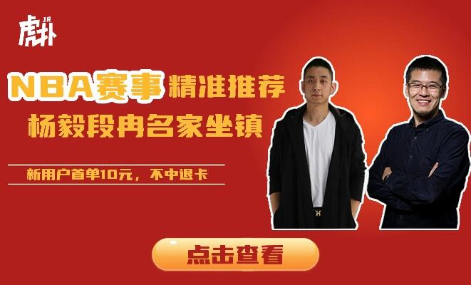 wcba全明星周末即将开战