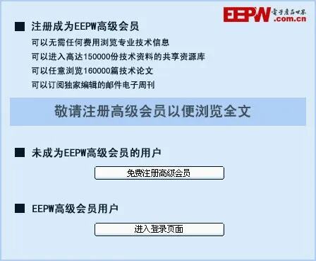 25家重点企业正式签约落户香港