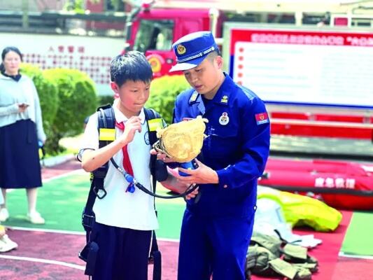 明天是第16个全国防灾减灾日